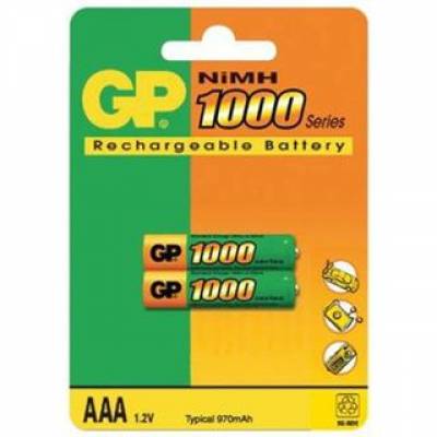 Baterie AAA dobíjecí 950mAh 1,2V NiMh GP/blistr 2ks