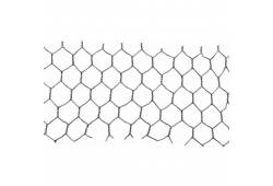 Pletivo PVC 1m/13 král. 1m