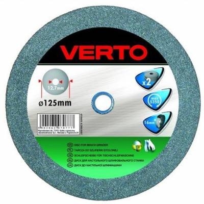 Kotouč brusný do stolní brusky 2ks 61H605