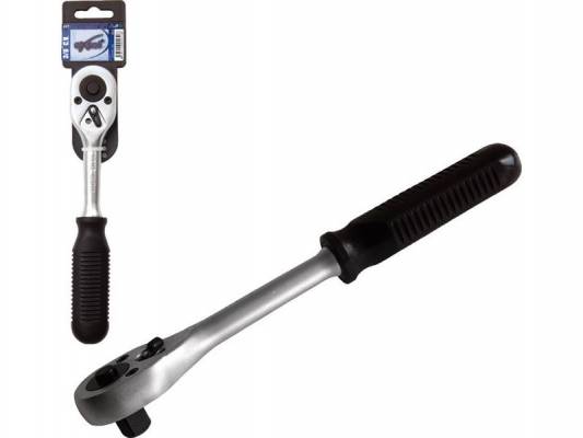 Ráčna 3/8`` C.V. 45 zubů 6532